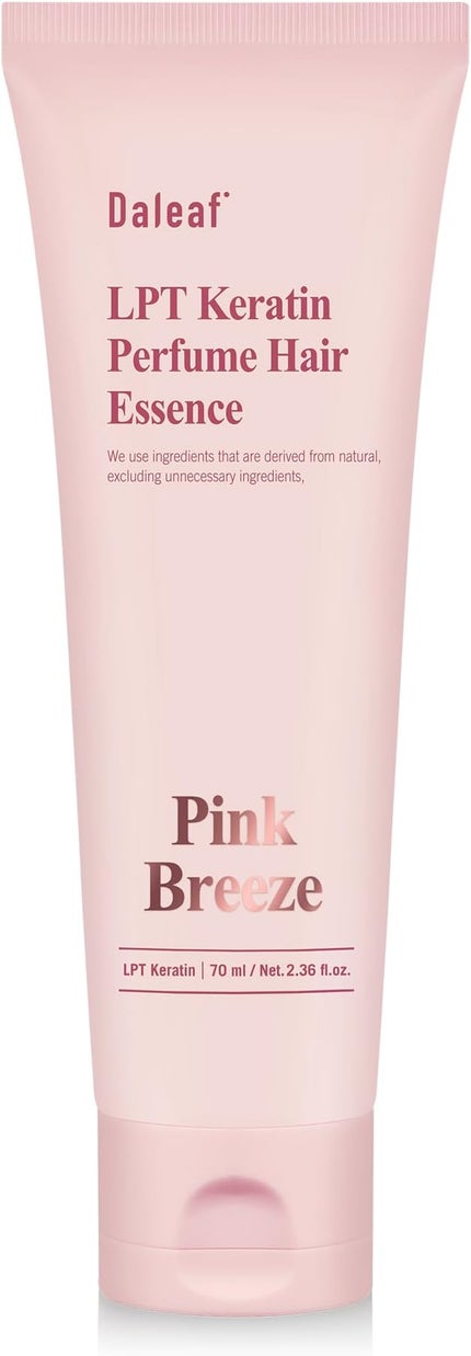 試してみた】パフュームヘアパックインミスト Oh! Freesia 試してみた】パフュームヘアパックインミスト Oh! Freesia