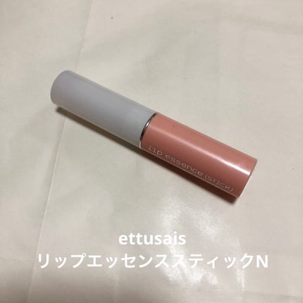 リップエッセンス(スティック) N/ettusais/リップケアを使ったクチコミ(1枚目)