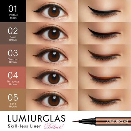 スキルレスライナー/LUMIURGLAS/リキッドアイライナーを使ったクチコミ(1枚目)