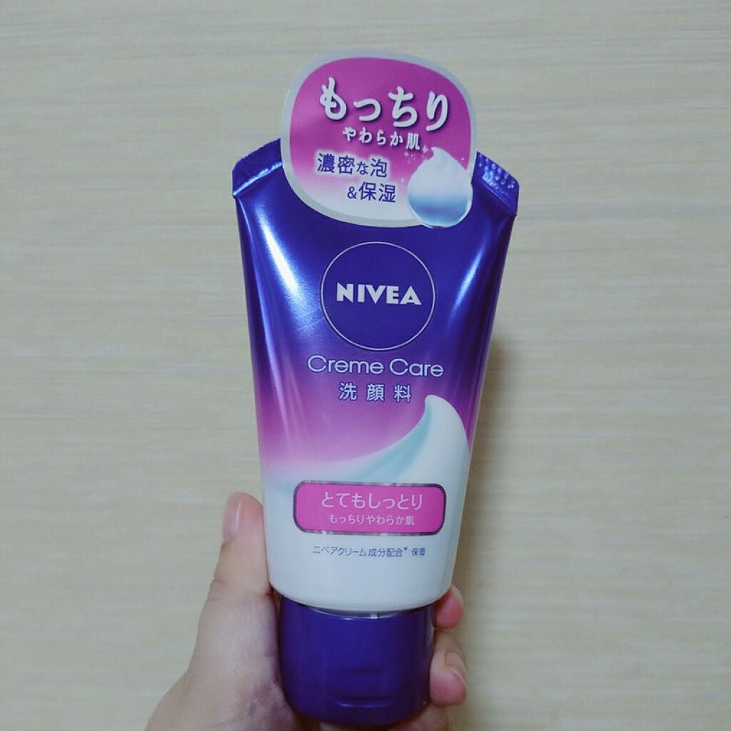 ニベア クリームケア洗顔料 とてもしっとり/ニベア/洗顔フォームを使ったクチコミ(2枚目)