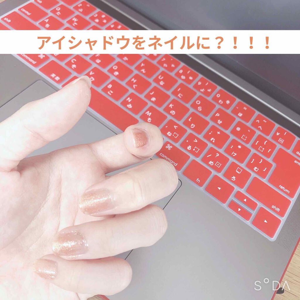 ネイルホリック Top coat/ネイルホリック/ネイルトップコートを使ったクチコミ(1枚目)