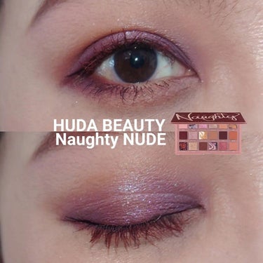 NAUGHTY NUDE/Huda Beauty/アイシャドウパレットを使ったクチコミ（1枚目）