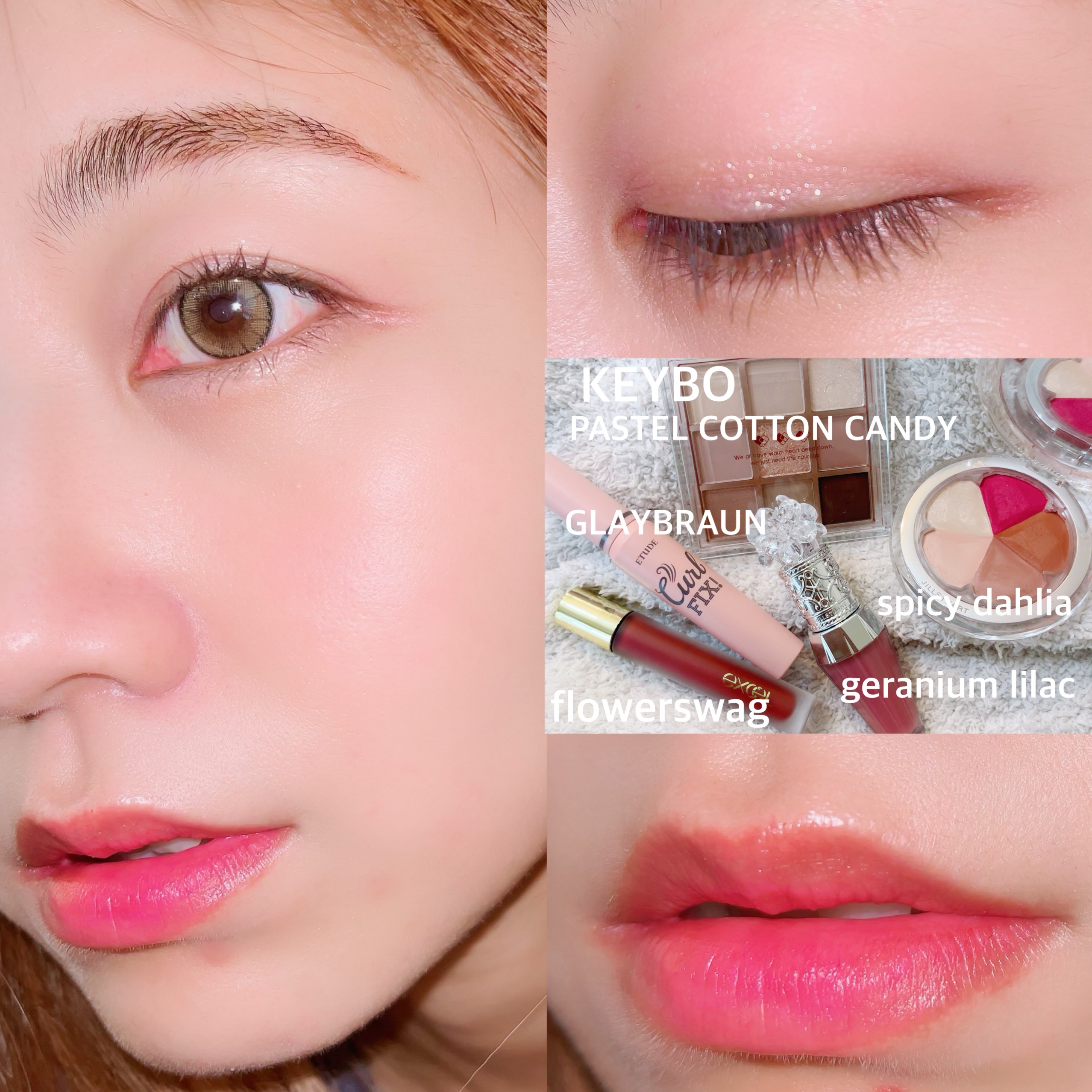 KEYBO FALL IN LOVE SHADOW PALETTE/keybo/アイシャドウパレットを使ったクチコミ（1枚目）