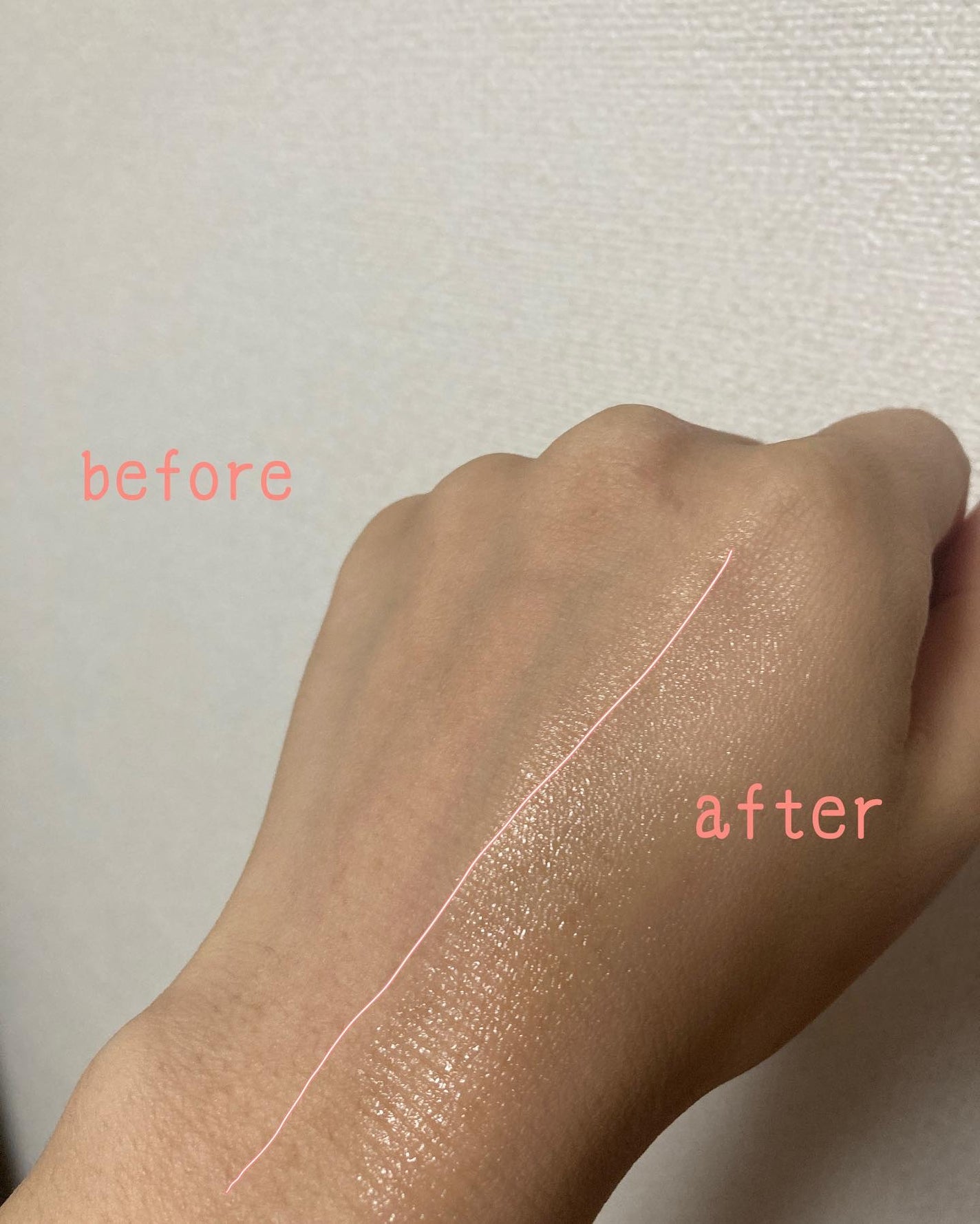 ウルトラグロウバー/b.glen/美容液を使ったクチコミ(3枚目)