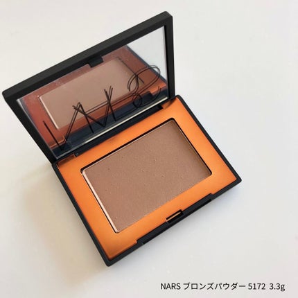 アイコニックグロー ミニチークセット/NARS/メイクアップキットを使ったクチコミ(5枚目)