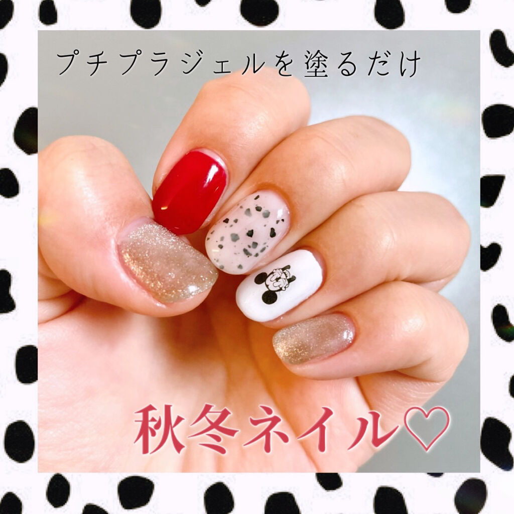 マイカジェル 03ミルキーホワイト/NAILTOWN/ジェルネイルを使ったクチコミ（1枚目）