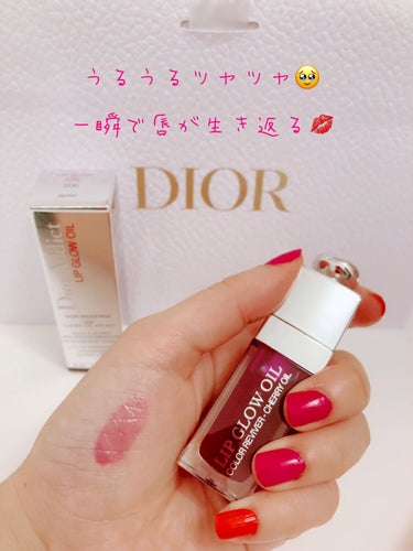 ディオール アディクト リップ グロウ オイル 006 ベリー/Dior/リップグロスの画像