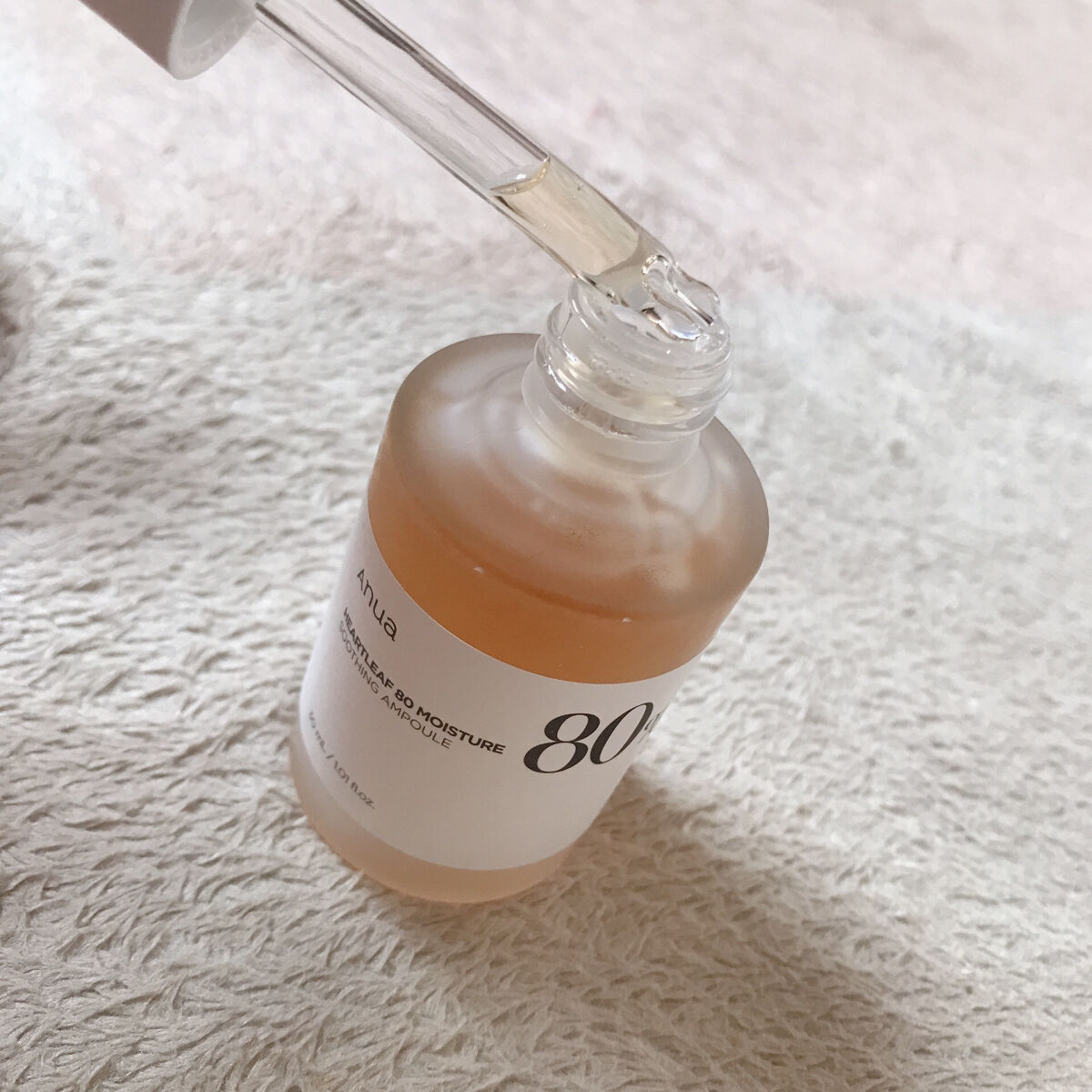 ドクダミ80％スージングアンプル/Anua/美容液を使ったクチコミ（3枚目）