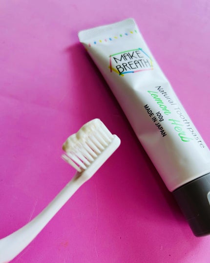 ハッチ on LIPS 「・・MAKEBREATHメイクブレス無添加ハミガキ 100g..」(4枚目)