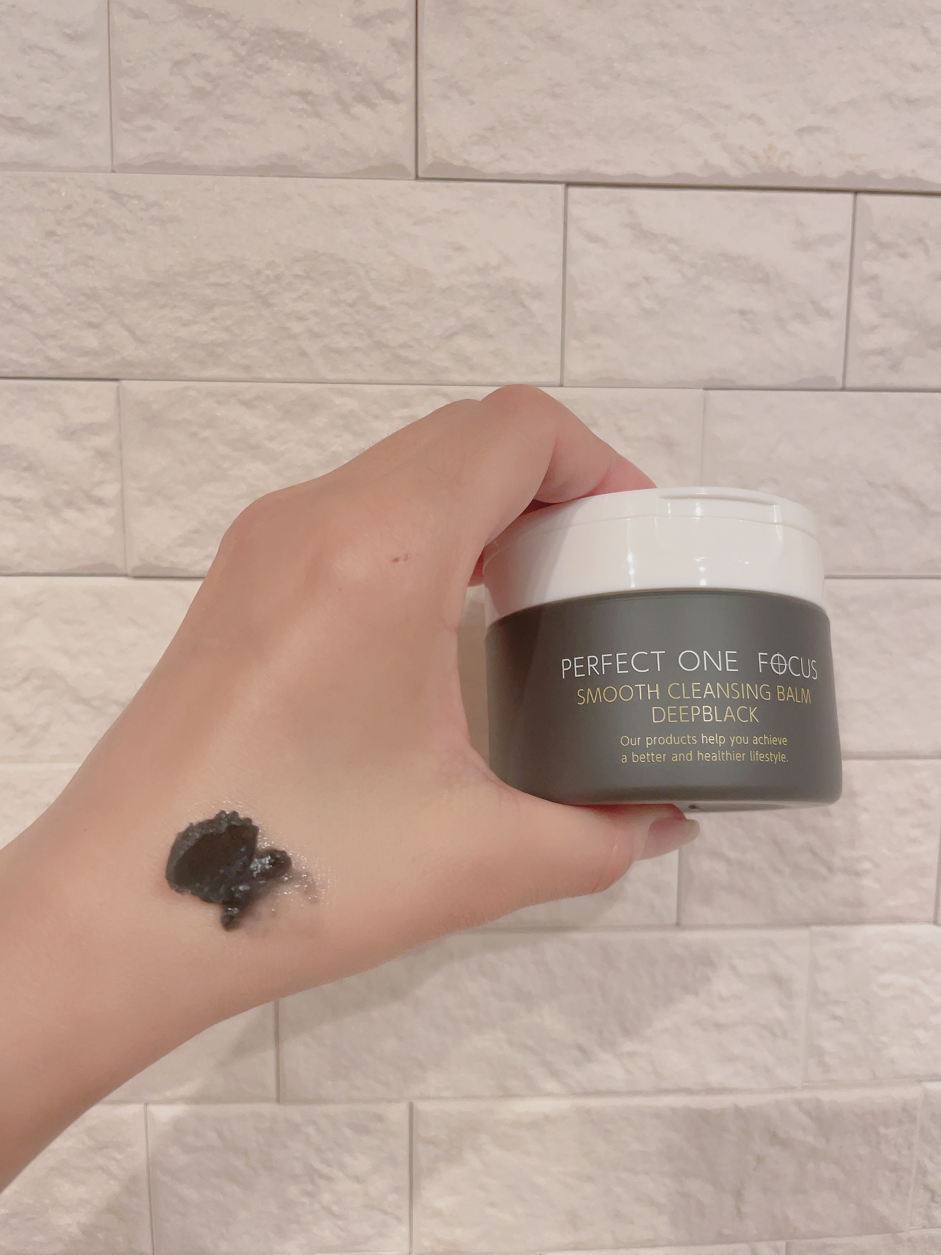 パーフェクトワンフォーカス スムースクレンジングバーム ディープブラック/PERFECT ONE  FOCUS/クレンジングバームを使ったクチコミ（2枚目）