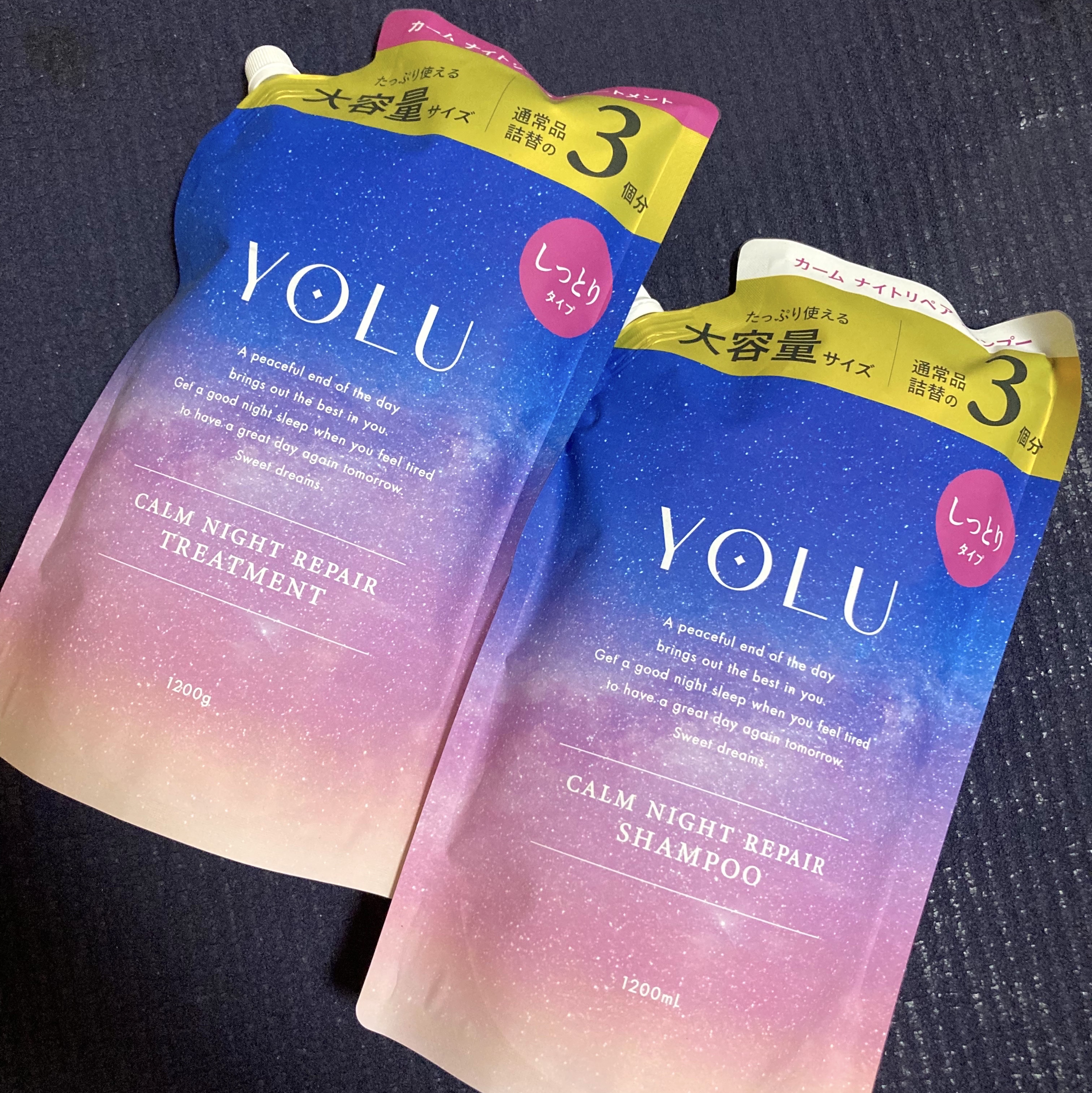カームナイトリペアシャンプー／トリートメント 詰替えシャンプー/YOLU/市販シャンプーを使ったクチコミ（1枚目）