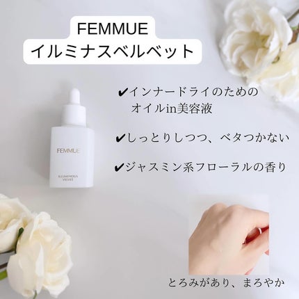 フルーティーグラムティント/Laka/リップティントを使ったクチコミ(4枚目)