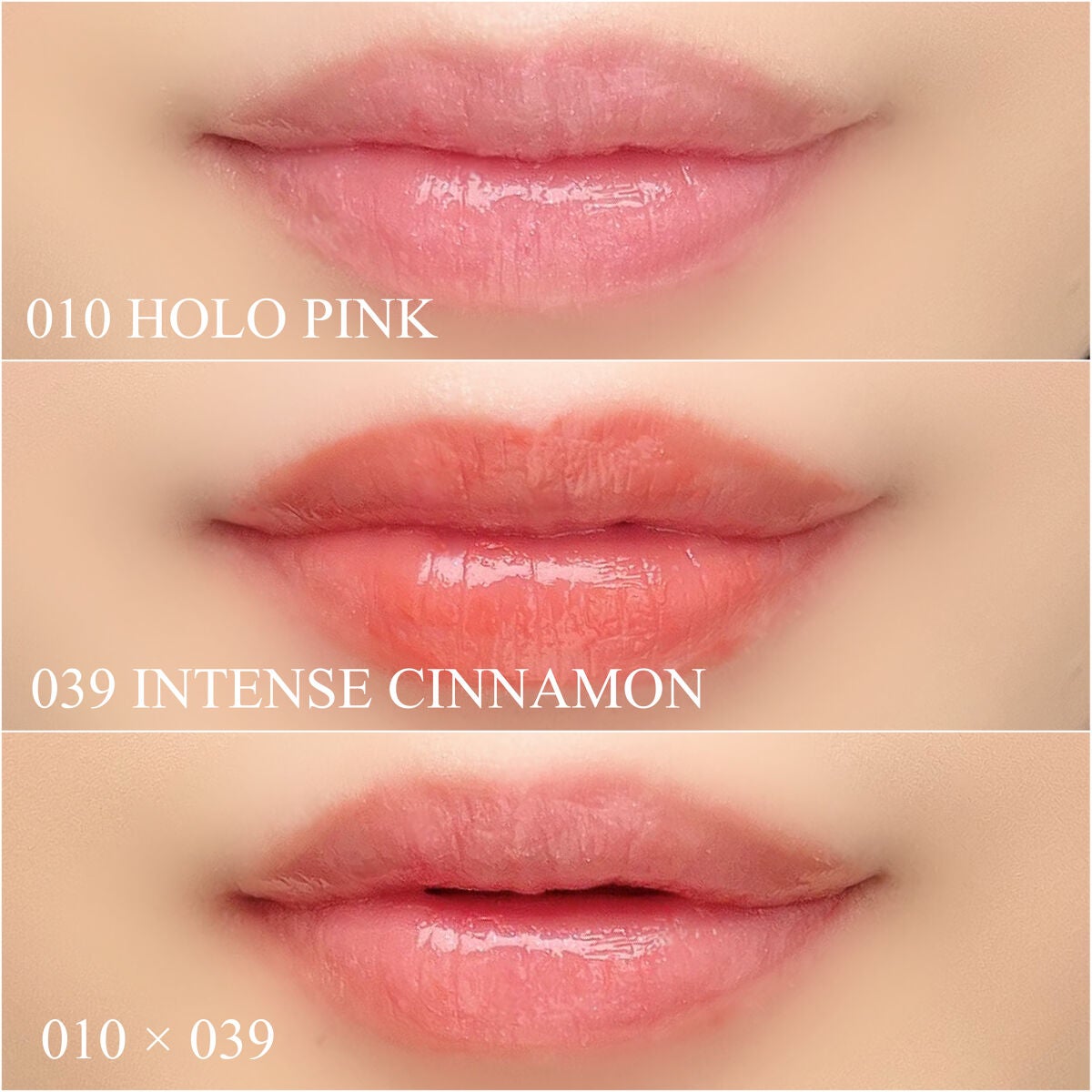 【旧】ディオール アディクト リップ マキシマイザー/Dior/リップグロスを使ったクチコミ(3枚目)