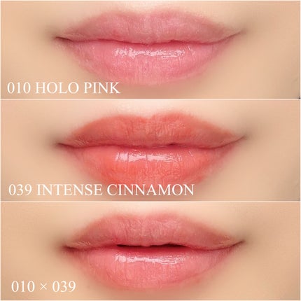 【旧】ディオール アディクト リップ マキシマイザー/Dior/リップグロスを使ったクチコミ(3枚目)