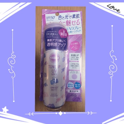 トーンアップUV スプレー/サンカット®/日焼け止め・UVケアを使ったクチコミ(1枚目)
