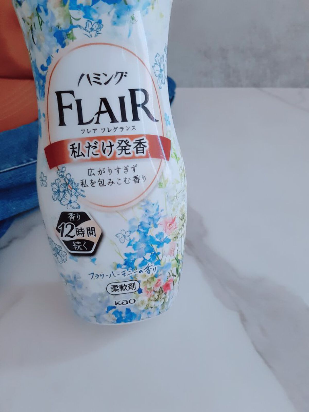 ハミング フレア フレグランス フラワーハーモニーの香り/ハミングフレア/柔軟剤を使ったクチコミ(3枚目)