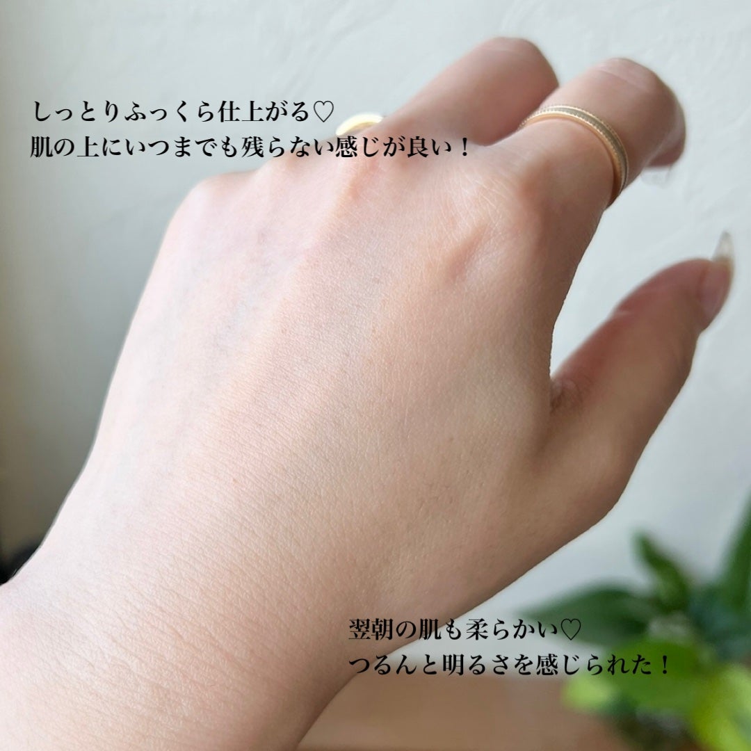 5番 白玉グルタチオンC美容液/numbuzin/美容液を使ったクチコミ(4枚目)