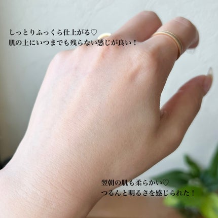 5番 白玉グルタチオンC美容液/numbuzin/美容液を使ったクチコミ(4枚目)