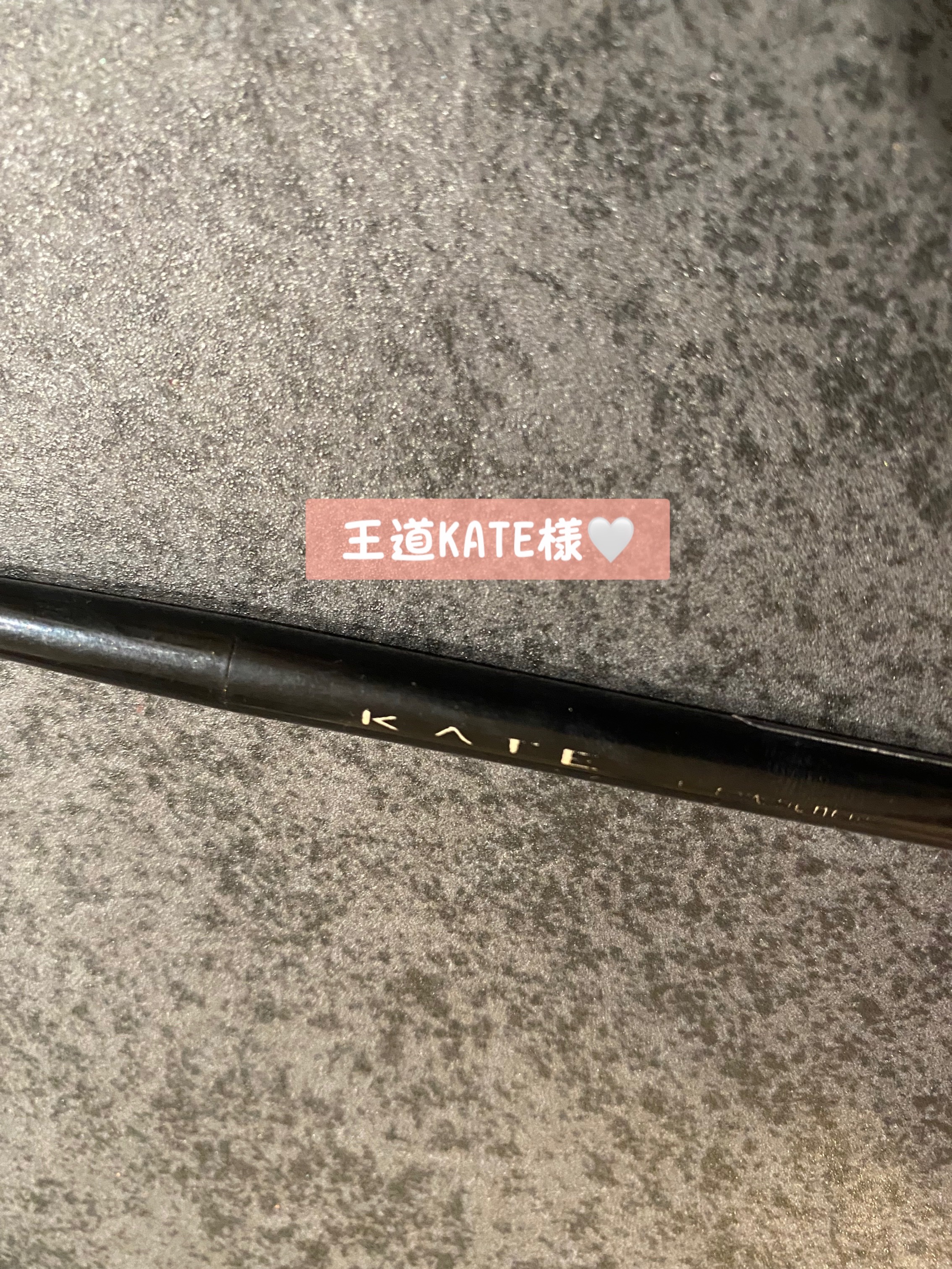 アイブロウペンシルＺ/KATE/アイブロウペンシルを使ったクチコミ（1枚目）