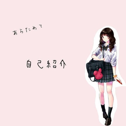 ã䜿ã£ãã¯ãã³ãïŒ1æç®ïŒ