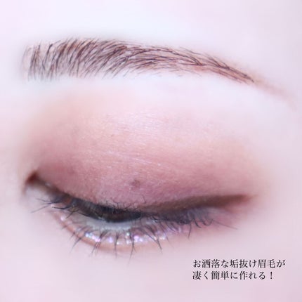 シグネチャーフィットアイブロウ 水越みさと監修セット/ラブ・ライナー/メイクアップキットを使ったクチコミ(6枚目)