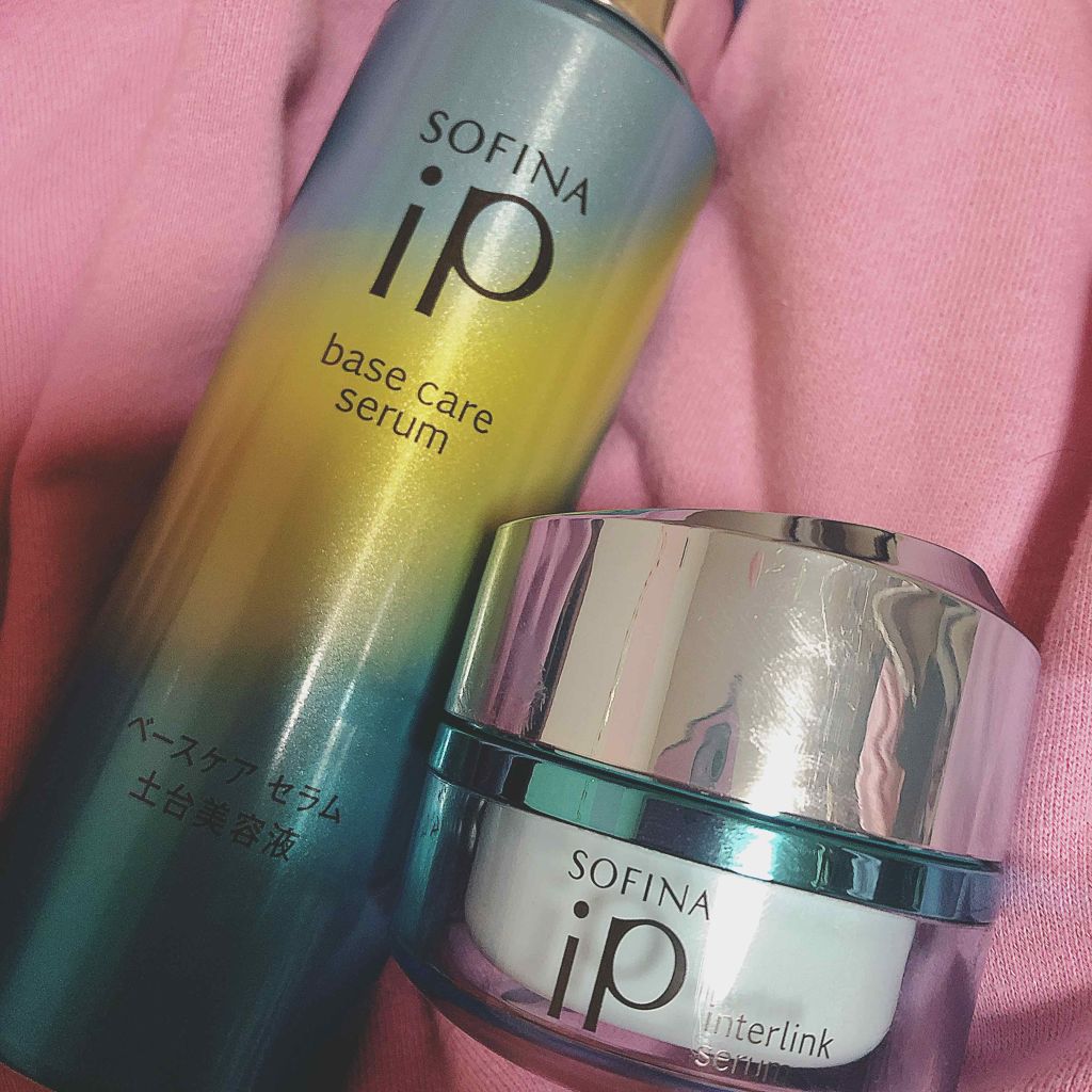 ベースケア セラム＜土台美容液＞/SOFINA iP/美容液を使ったクチコミ（1枚目）