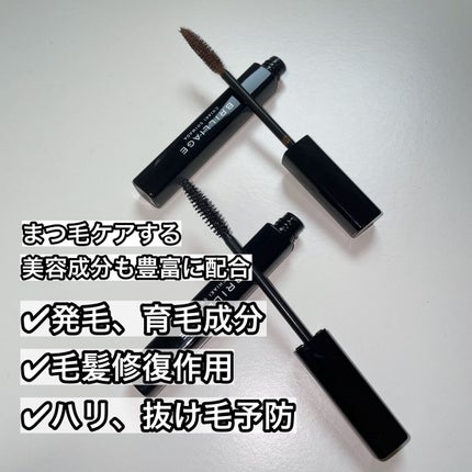 ラッシュデザイナー・ビルドアップマスカラ /ブリリアージュ/マスカラを使ったクチコミ(3枚目)