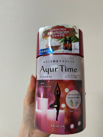 Ayur Time(アーユルタイム) フランキンセンス&サンダルウッドの香り 720g/アーユルタイム/無機塩系入浴剤を使ったクチコミ(1枚目)