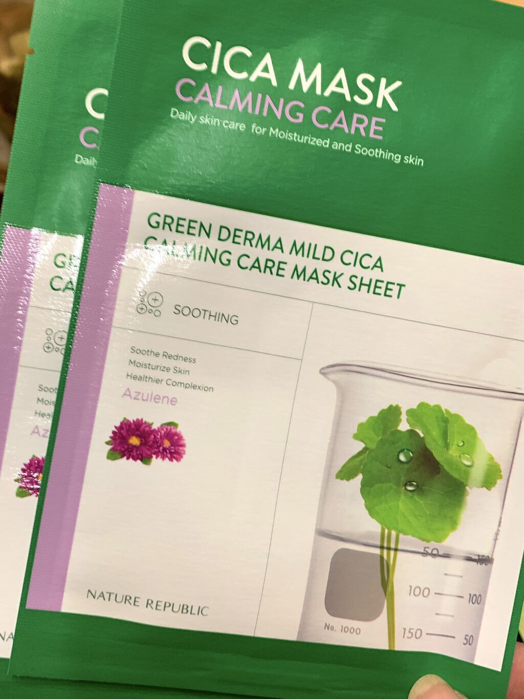 リップスリーピングマスク/LANEIGE/リップバームを使ったクチコミ（3枚目）