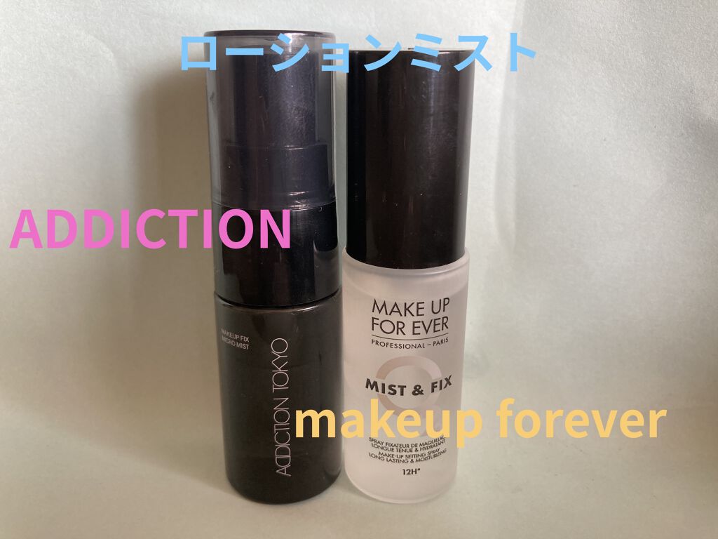 ミスト＆フィックス/MAKE UP FOR EVER/ミスト状化粧水を使ったクチコミ（1枚目）