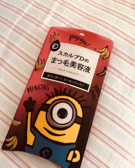 スカルプD ボーテ ピュアフリーアイラッシュセラム/アンファー(スカルプD)/まつげ美容液を使ったクチコミ(1枚目)