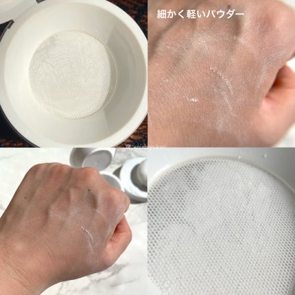 トランスルーセントセットフィニッシングパウダー/TFIT/ルースパウダーを使ったクチコミ(4枚目)