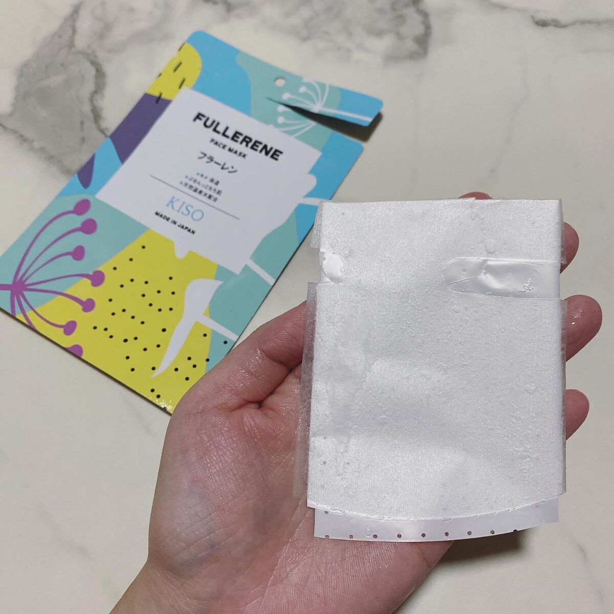 フラーレン マスク/KISO/シートマスク・パックを使ったクチコミ(2枚目)