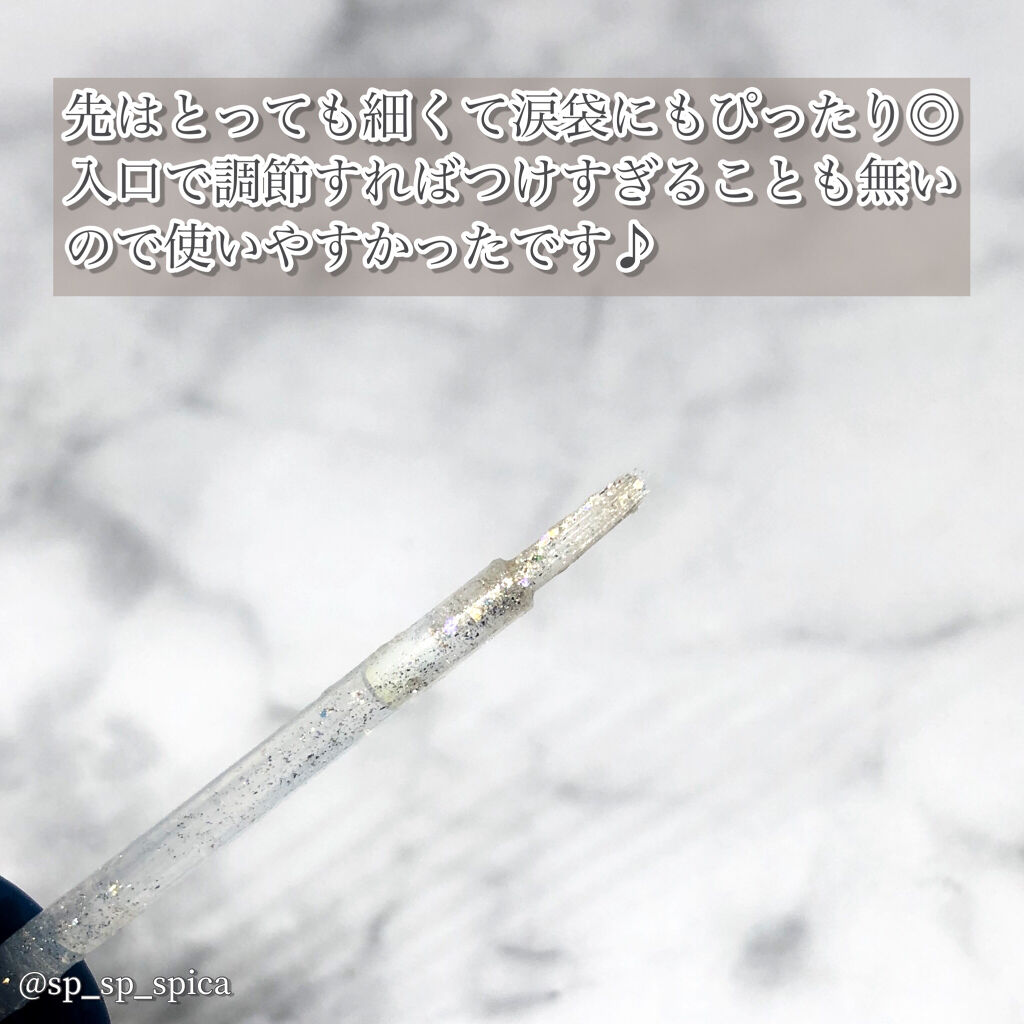 リキッド グリッター シャドウ/rom&nd/グリッターを使ったクチコミ（3枚目）