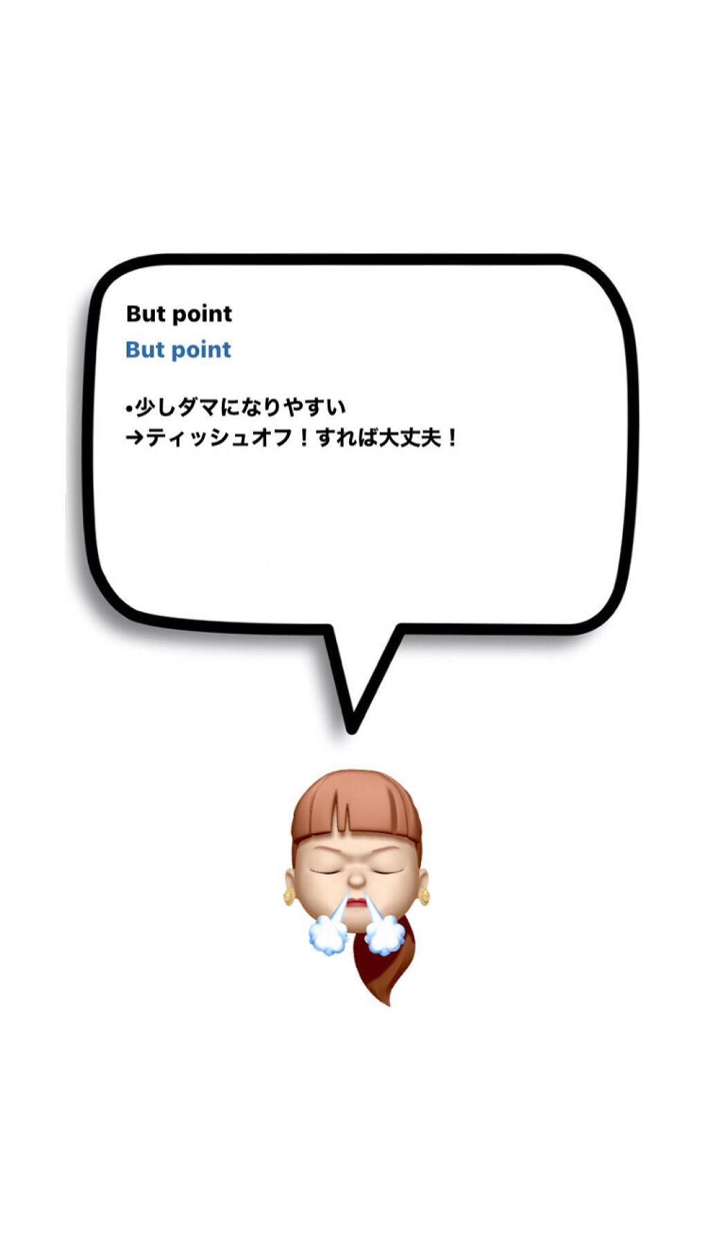 美容液マスカラ/エルシア/マスカラを使ったクチコミ（3枚目）