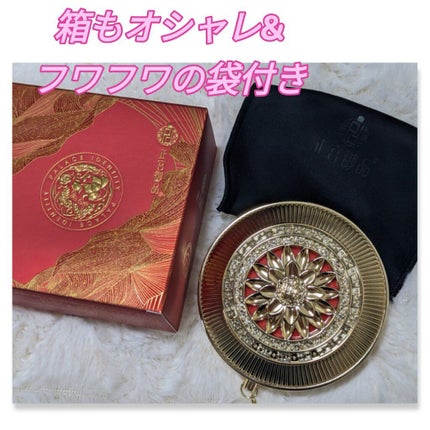 ZEESEAx正宮御品 「盛唐酔夢」シリーズ 丹酔金箔 牡丹チークシャッドパレット/ZEESEA/パウダーチークを使ったクチコミ(3枚目)