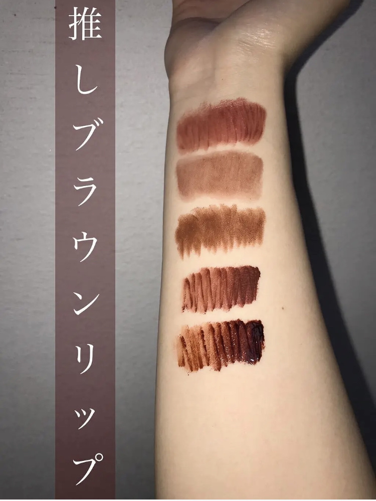 ドリーミーレイトナイト メロウティント/MERZY/リップティントを使ったクチコミ（1枚目）