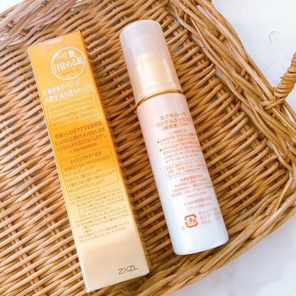 リンクルエッセンス/Excellula/美容液を使ったクチコミ(2枚目)