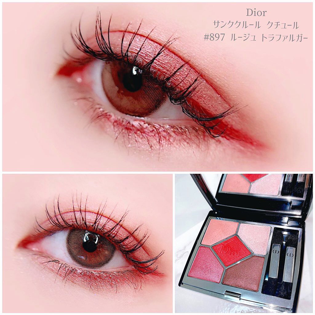 【旧】サンク クルール クチュール/Dior/アイシャドウパレットを使ったクチコミ（1枚目）