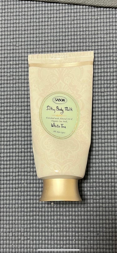 SABON シルキーボディミルクのクチコミ「#爽やかボディケア 

こんにちはニコです。今回はSABONの
シルキーボディミルクホワイトテ.....」（1枚目）