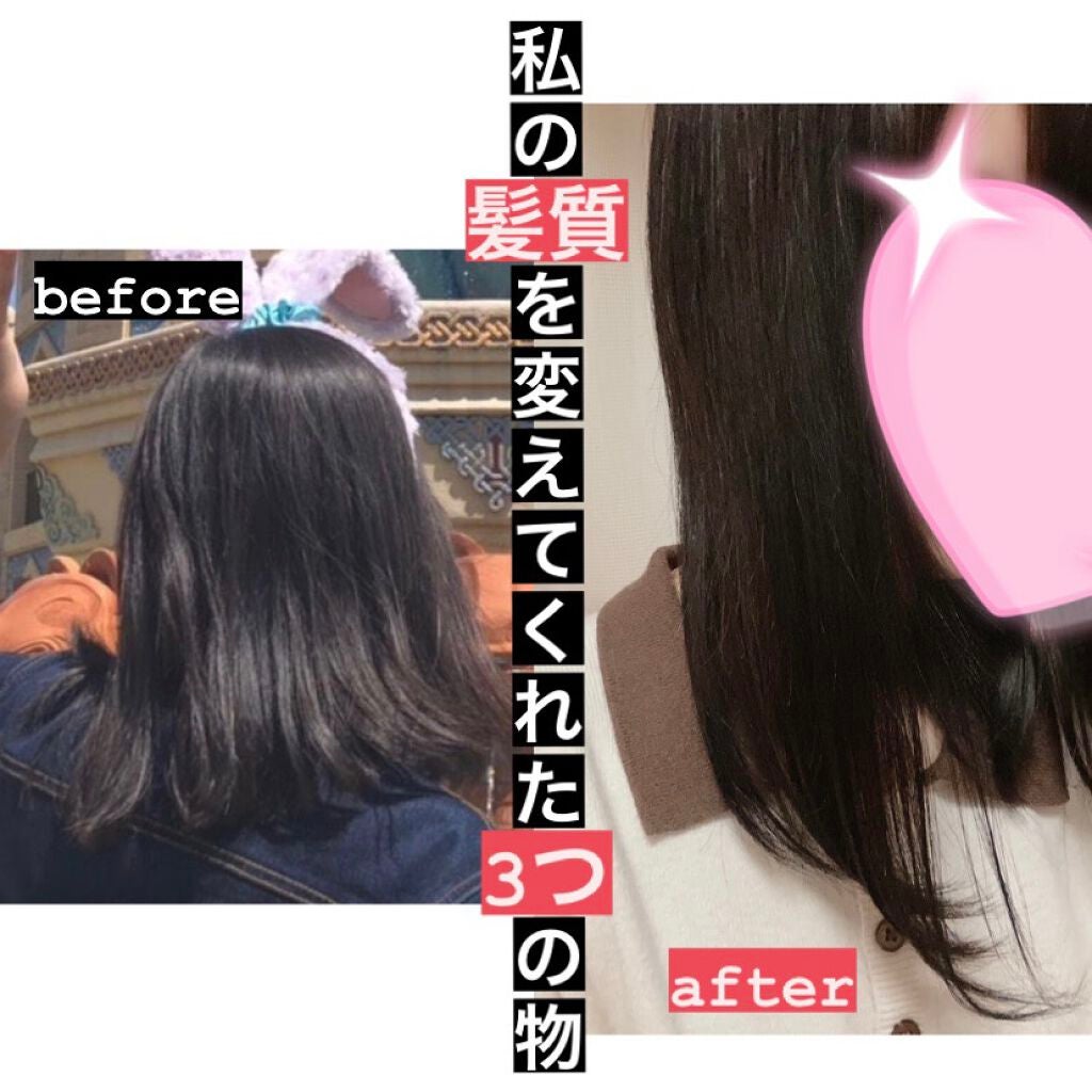 コンパクトスタイラー/TANGLE TEEZER/ヘアブラシを使ったクチコミ(1枚目)