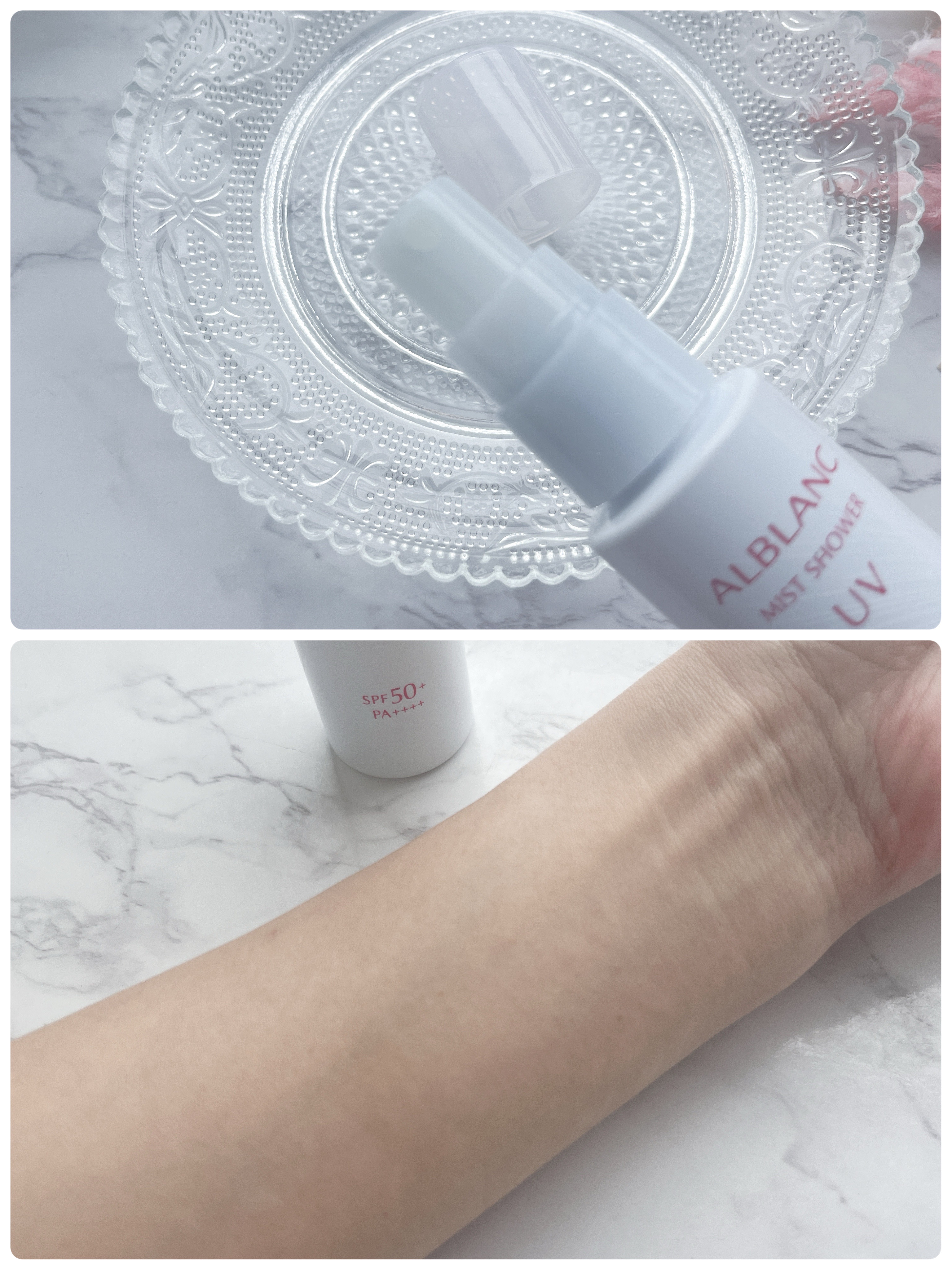 ミストシャワーUV/ALBLANC/日焼け止めミスト・スプレーを使ったクチコミ（2枚目）