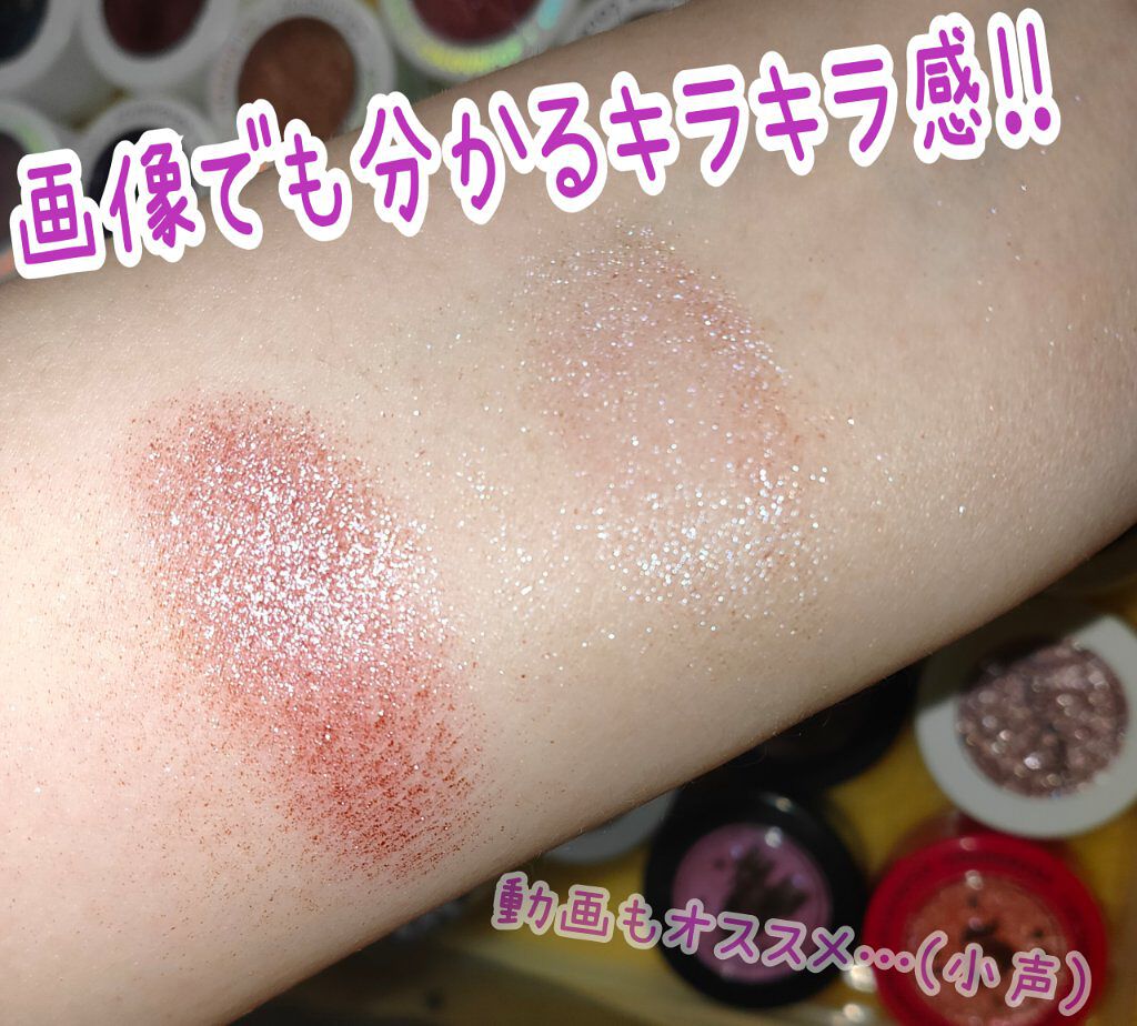 Super Shock Shadow/ColourPop/単色アイシャドウを使ったクチコミ（2枚目）