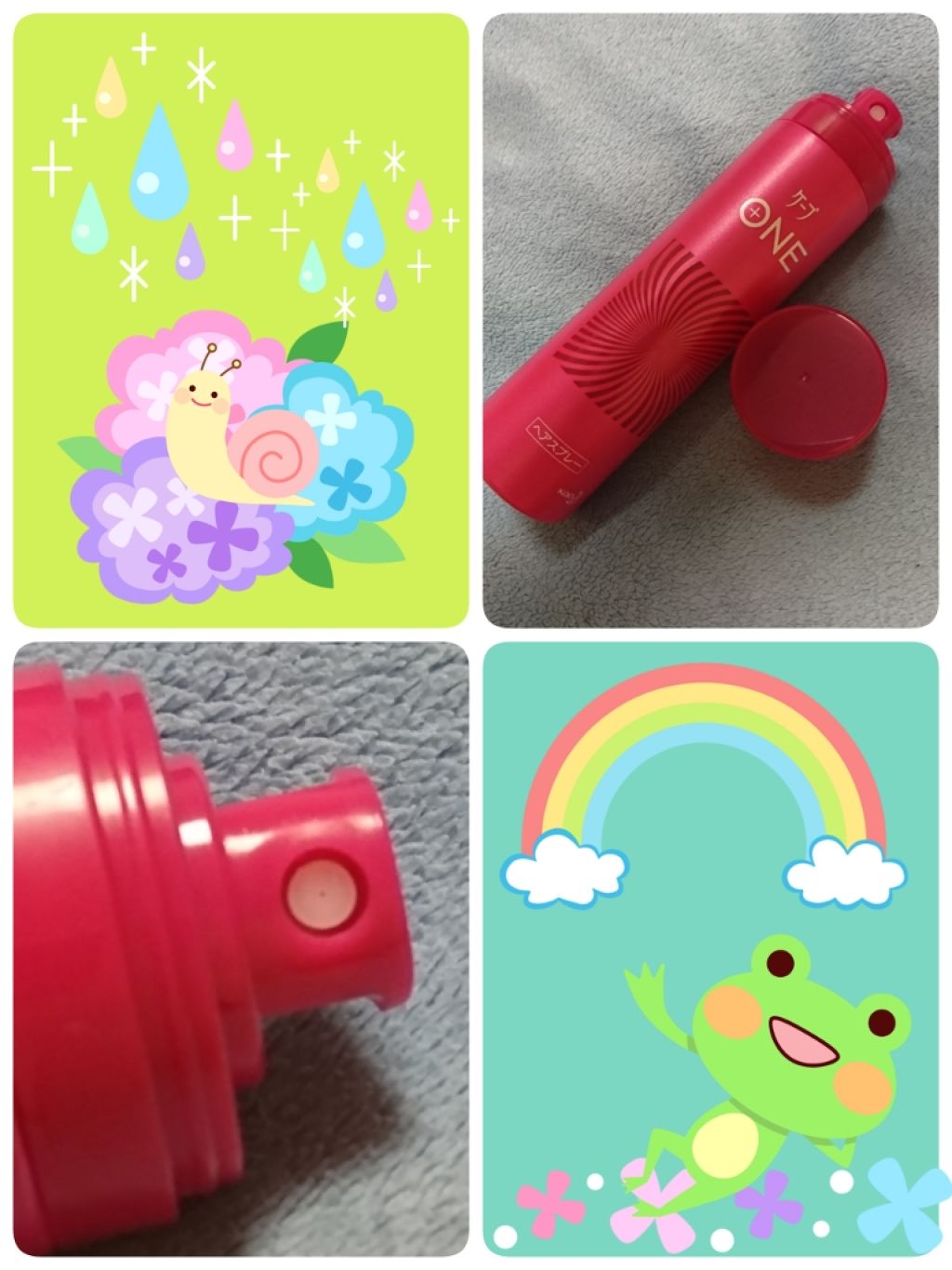 ケープ ONE やわらかキープ／しっかりキープ　/ケープ/ヘアスプレーを使ったクチコミ（2枚目）