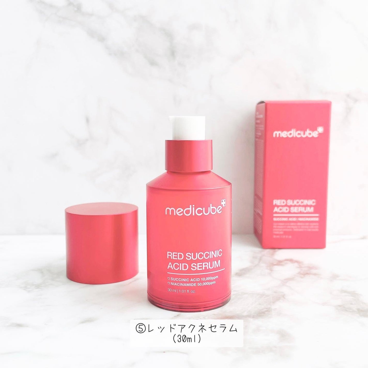 ゼロ毛穴パッド 2.0/MEDICUBE/トナーパッドを使ったクチコミ(5枚目)