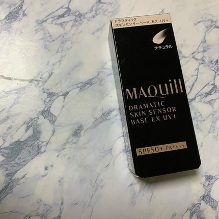 ドラマティックスキンセンサーベース EX UV+/マキアージュ/化粧下地を使ったクチコミ(1枚目)