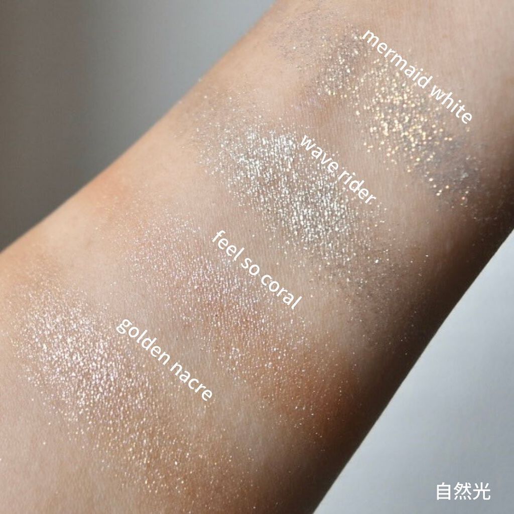 GLINT Eye Palette/Glint/アイシャドウパレットを使ったクチコミ(6枚目)