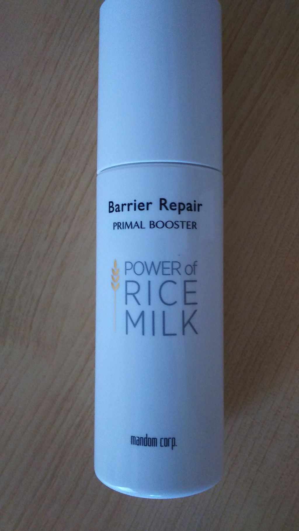 プライマルブースター/バリアリペア/ブースター・導入液を使ったクチコミ（1枚目）