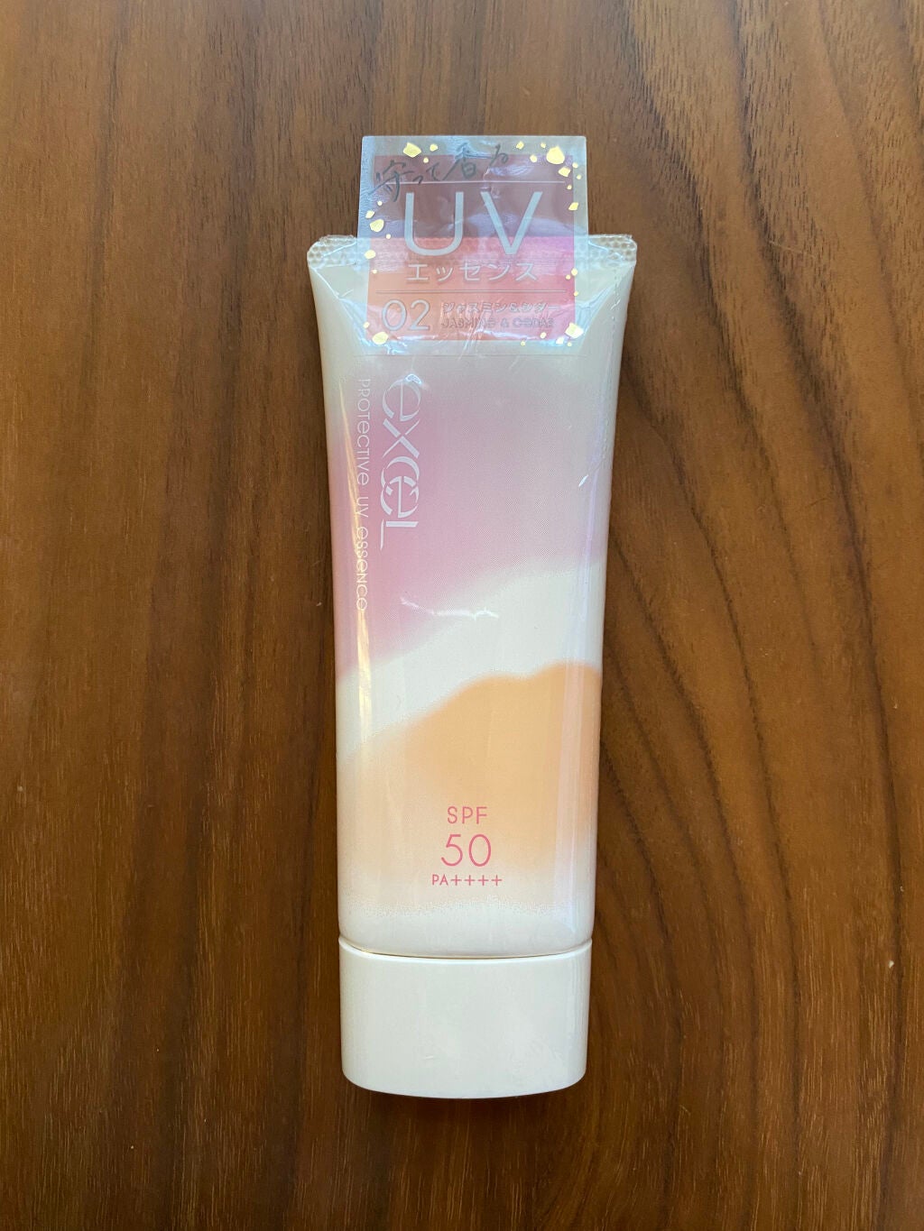 プロテクティブ UVエッセンス/excel/日焼け止めローションを使ったクチコミ(1枚目)