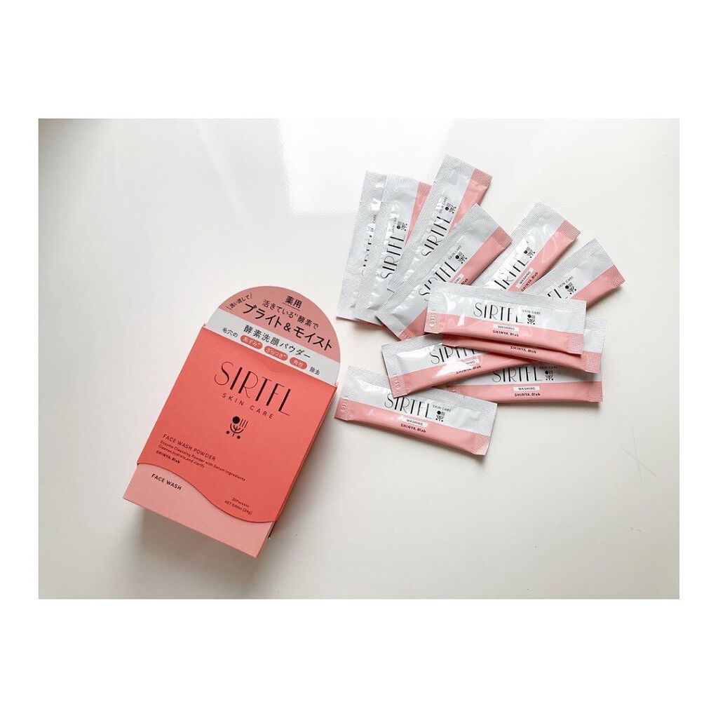 ブライト酵素洗顔パウダー/SIRTFL/洗顔パウダーを使ったクチコミ（1枚目）